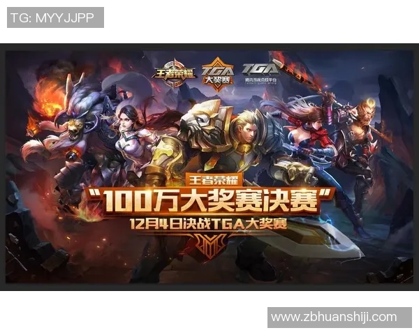 广州网球队积分榜领跑76分展现强劲实力争夺冠军荣耀