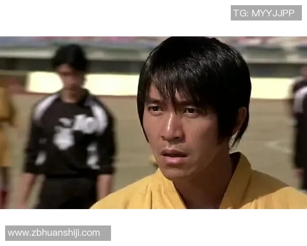 少林足球粤语高清版带你领略武侠与足球的完美结合与精彩对决